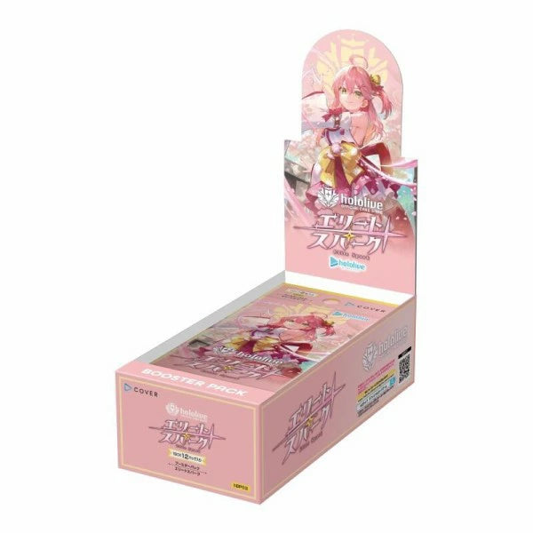 hololive OFFICIAL CARD GAME Booster Pack Elite Spark