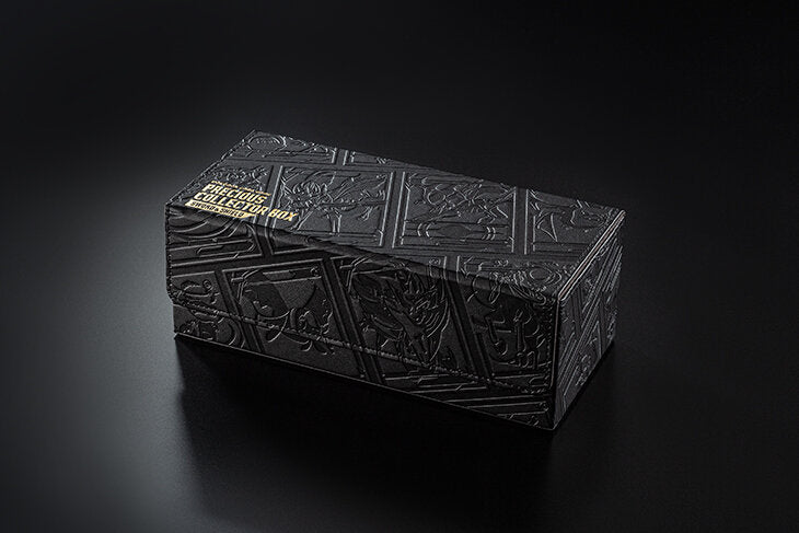 Pokemon Card Game Sword & Shield Precious Collector Box Sword & Shield