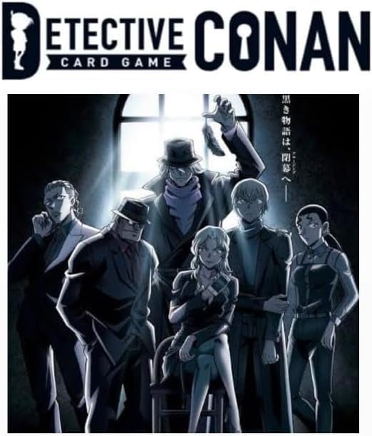 Detective Conan TCG CT-P03 Black Shadow Cut-in Booster BOX