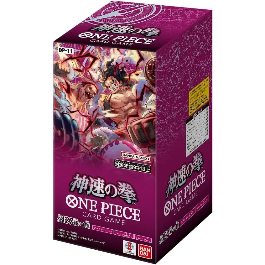 ONE PIECE CARD GAME OP-11 Godspeed Fist Booster BOX Japanese version