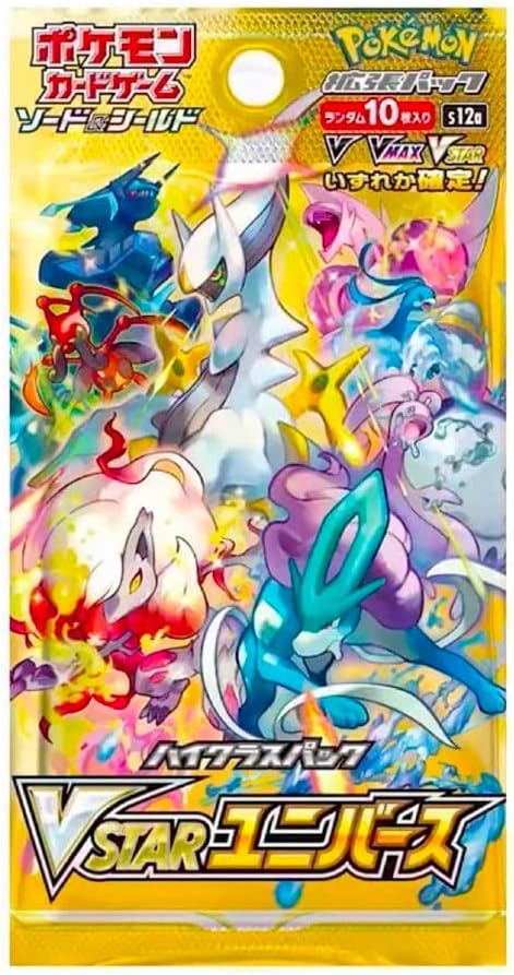 Pokemon Card VSTAR Universe High class booster box s12a