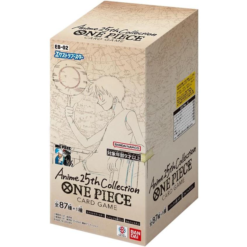 ONE PIECE CARD GAME EB-02 Anime 25th collection Extra Booster BOX Japanese version