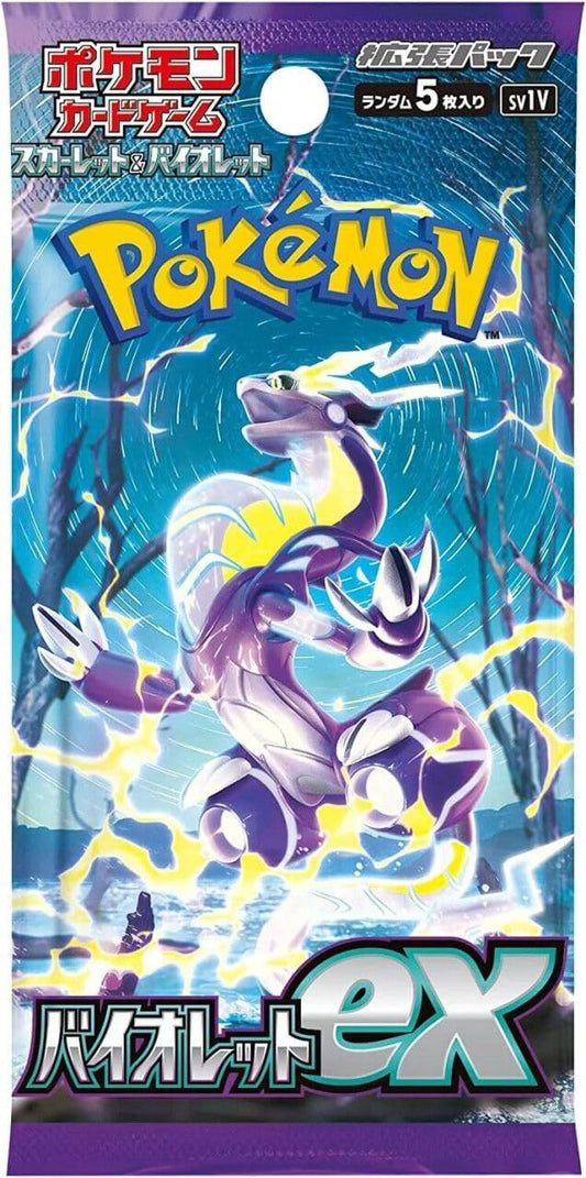 Pokemon Card Violet ex booster box SV1V
