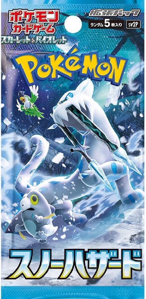 Pokemon Card Snow Hazard booster box SV2P