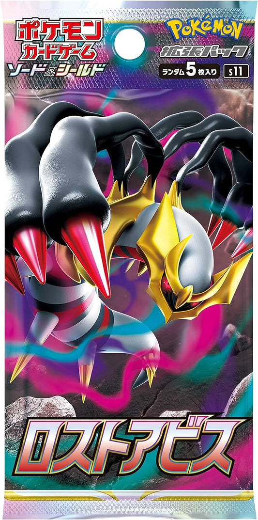Pokemon Card Lost Abyss booster box s11