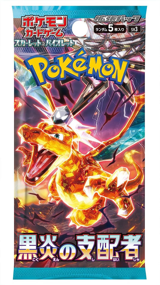 Pokemon Card Game Scarlet & Violet Booster Pack, Ruler of Black Flame BOX Sv3