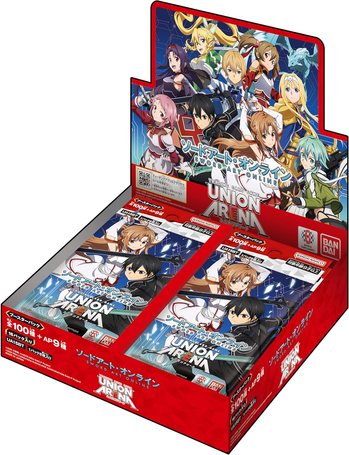 UNION ARENA Sword Art Online SAO Booster Box UA15BT 