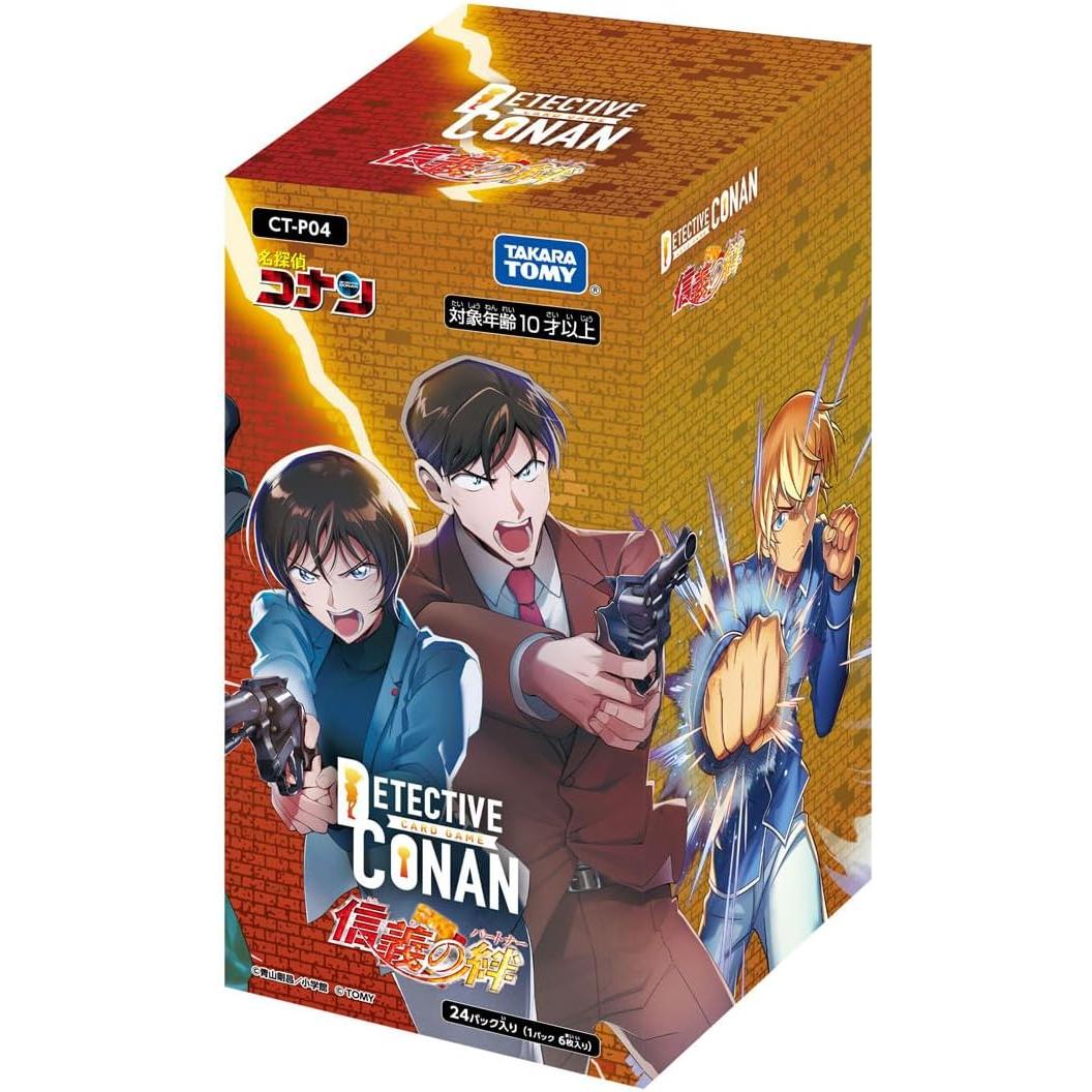 Detective Conan TCG CT-P04 Bonds of Faith Booster BOX