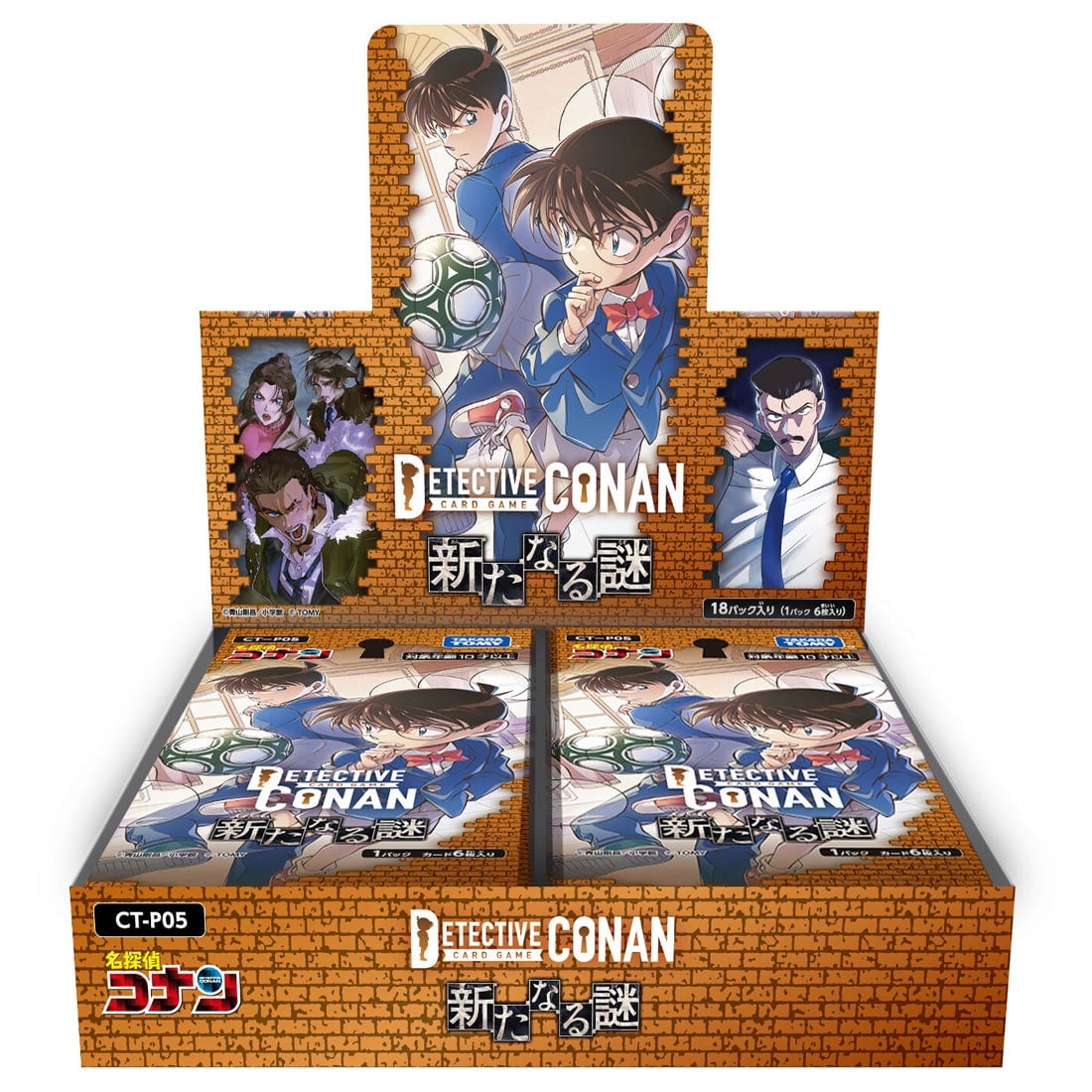 Detective Conan TCG CT-P05 A New Mystery Booster BOX