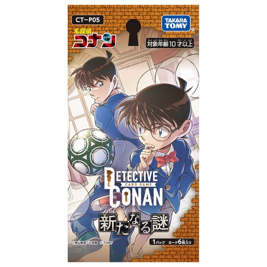 Detective Conan TCG CT-P05 A New Mystery Booster BOX
