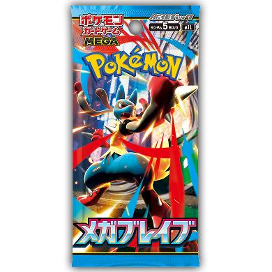 Pokémon Card Game MEGA Expansion Pack Mega Brave Booster Box M1L Japanese Version