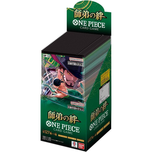 ONE PIECE CARD GAME OP-12 Bond of Master and Disciple Booster BOX Japanese version