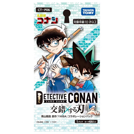 Detective Conan TCG CT-P06 Crossed Blades Booster BOX