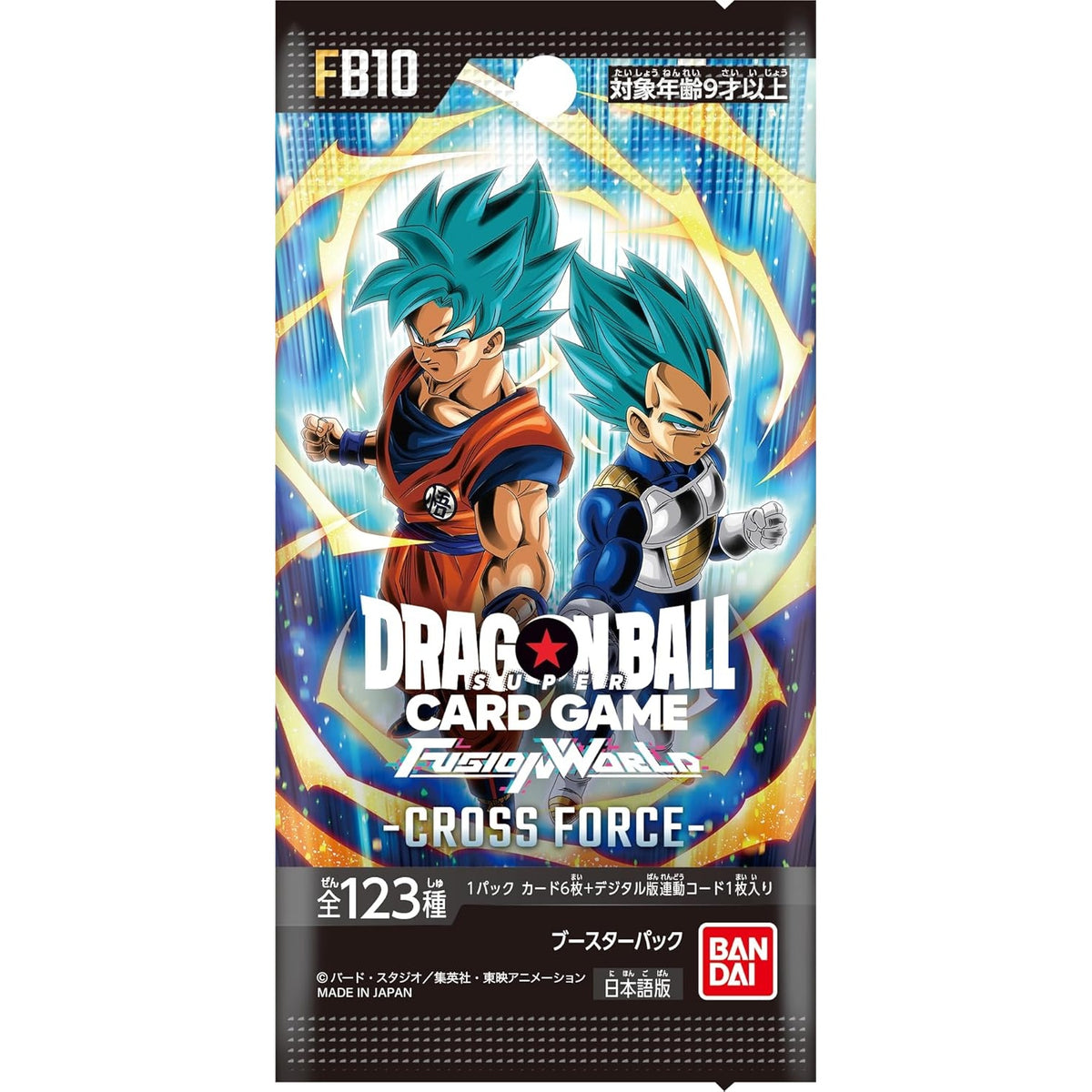 DRAGON BALL SUPER CARD GAME FUSION WORLD FB-10 CROSS FORCE BOOSTER PACK BOX Japanese version