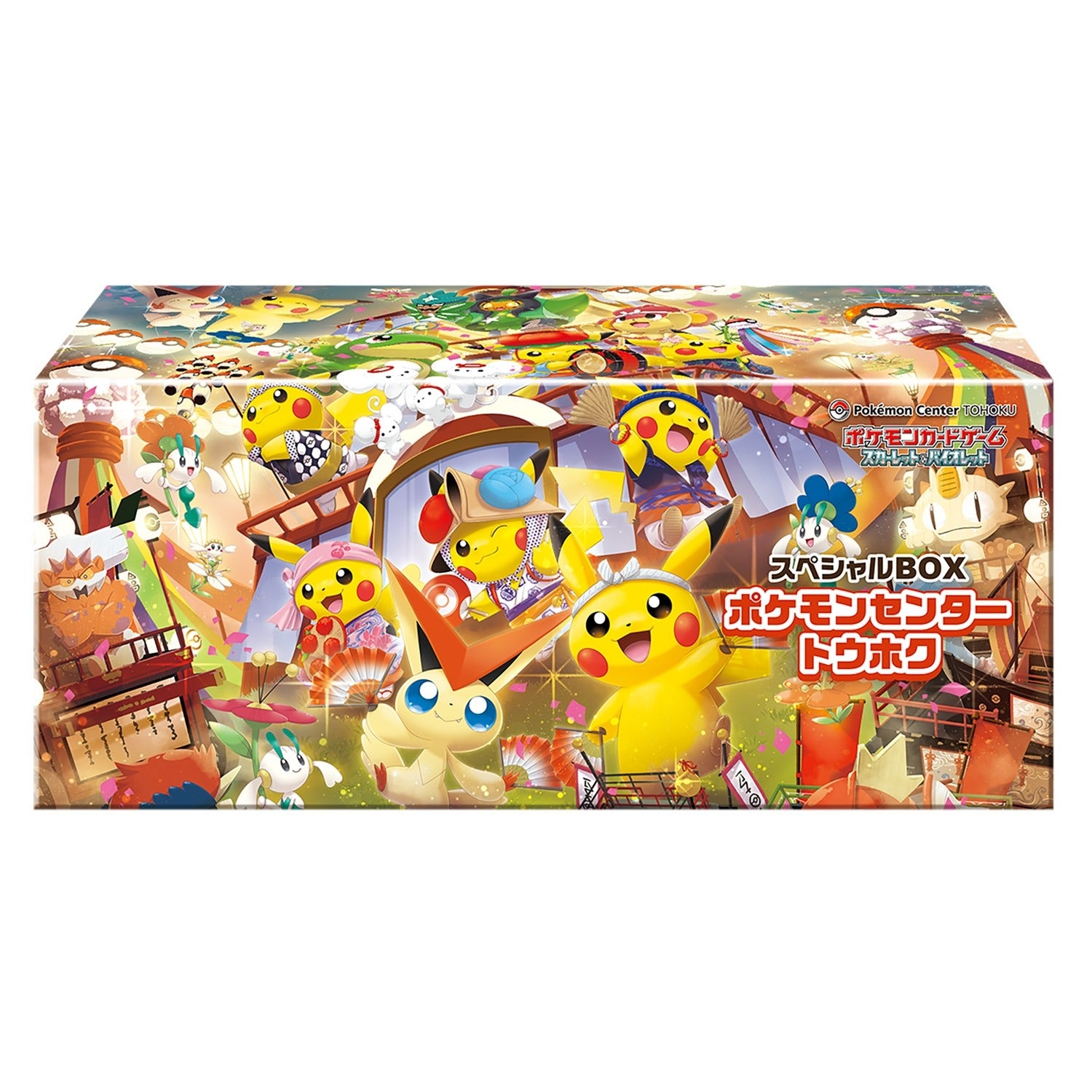 Pokemon Card Game Scarlet & Violet Special Box Pokemon