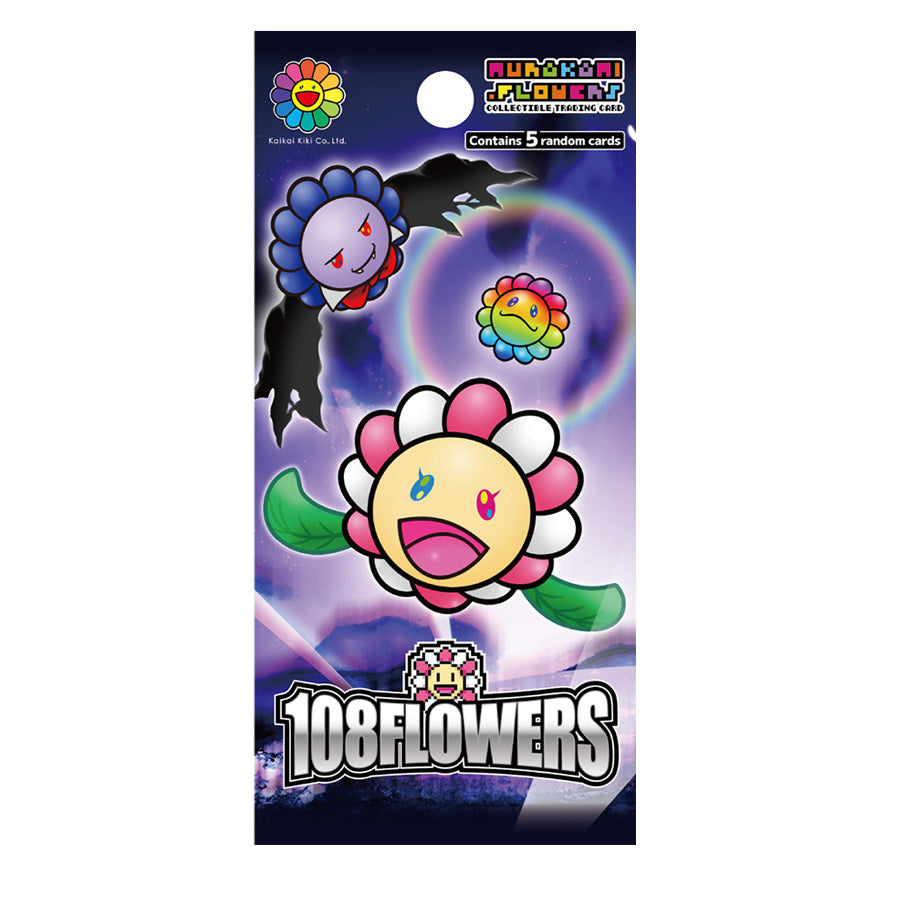 Murakami.Flowers 108 Flowers (English ver.) Pack – actionfiguresjapan