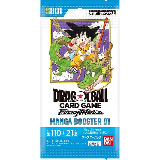 DRAGON BALL SUPER CARD GAME FUSION WORLD SB-01 MANGA BOOSTER 01 Box