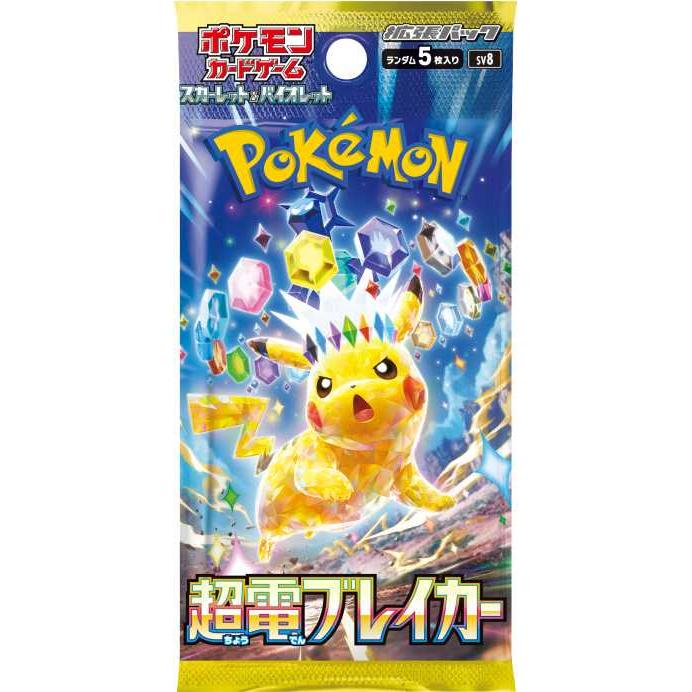 Pokemon Card Super Electric Breaker booster box sv8 Surging Sparks
