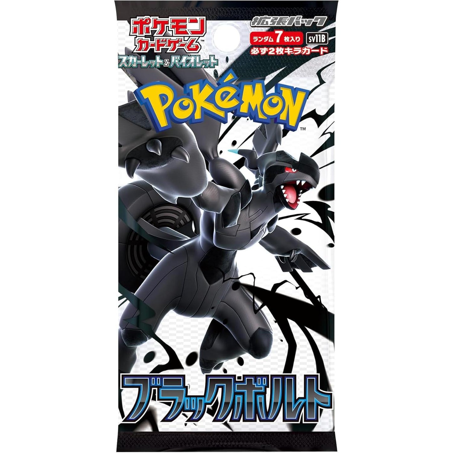 Pokemon Card Black Bolt booster box sv11B Japanese Version