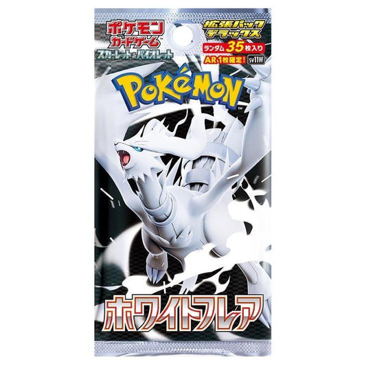 Pokemon Card White Flare Deluxe booster box sv11W Japanese Version
