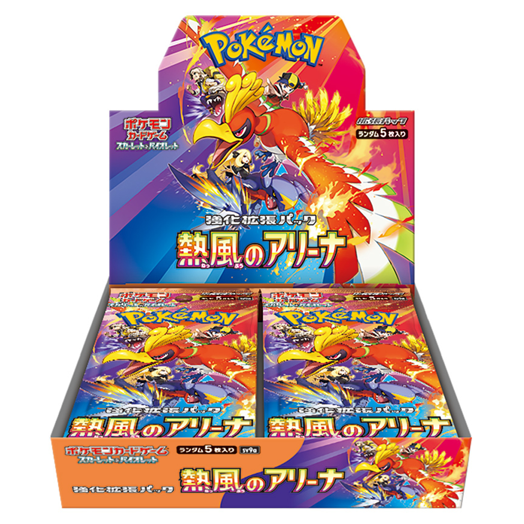 Pokemon Card Heat Wave Arena booster box sv9a Japanese Version