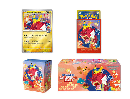 Pokemon Card Game Scarlet & Violet Special Box Pokemon Center Hiroshima