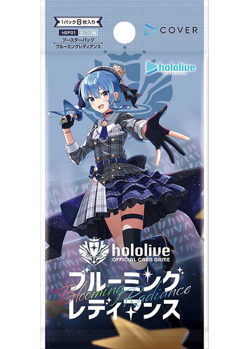 hololive OFFICIAL CARD GAME Booster Pack Blooming Radiance BOX