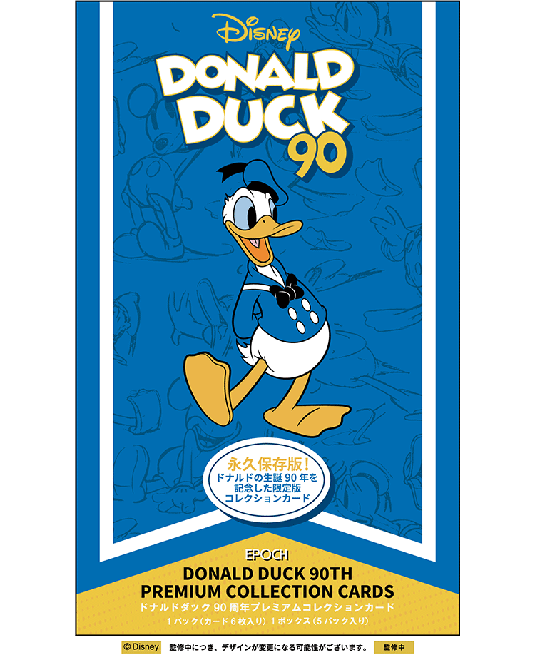 EPOCH DONALD DUCK 90TH PREMIUM COLLECTION CARDS