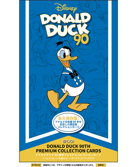 EPOCH DONALD DUCK 90TH PREMIUM COLLECTION CARDS