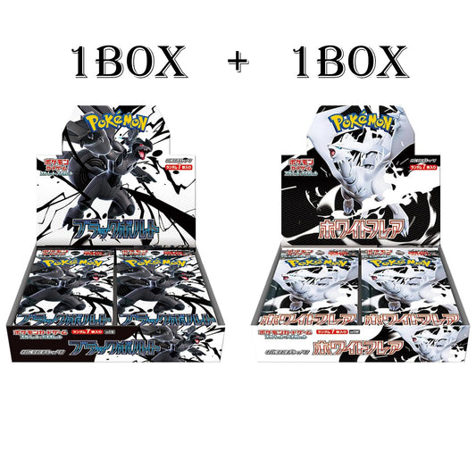 Pokemon Card Black Bolt and White Flare Set booster box sv11B & sv11W Japanese Version