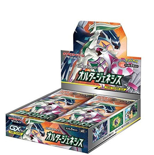 Pokemon Card Alter Genesis booster box SM12