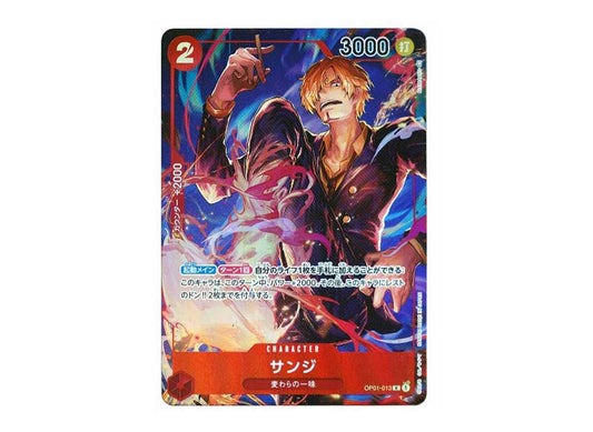 [PSA10] Sanji R-P [OP01-013] (Booster Pack ROMANCE DAWN)