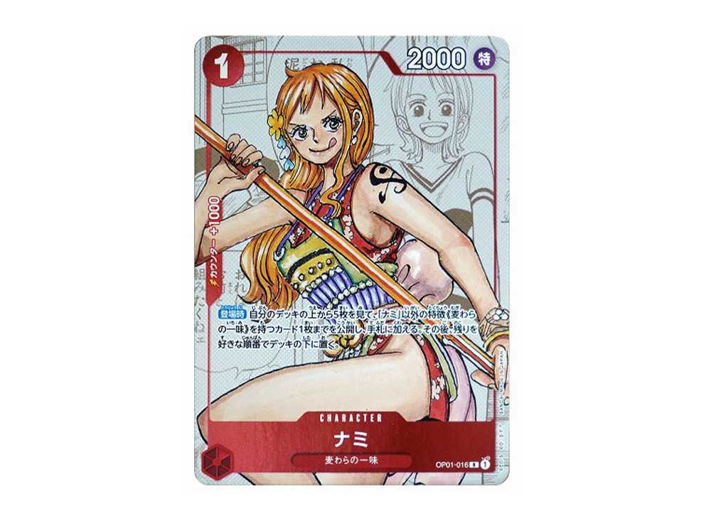 [PSA10] Nami R-P [OP01-016] (Premium Card Collection 25th Anniversary Edition)