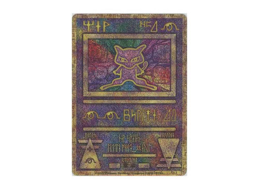 [PSA10] Ancient Mew 2019: PROMO[SM-P](SM-P Promotional cards)