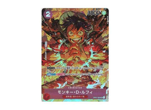 [PSA10]Monkey D Luffy SR-P [OP01-024] (Booster Pack ROMANCE DAWN)