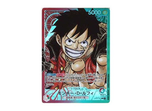 [PSA10]Monkey D Luffy L-P [OP01-003] (Booster Pack ROMANCE DAWN)