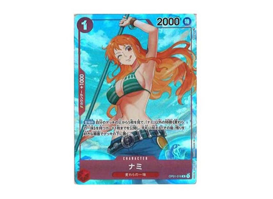 [PSA10]Nami R-P [OP01-016] (Booster Pack ROMANCE DAWN)