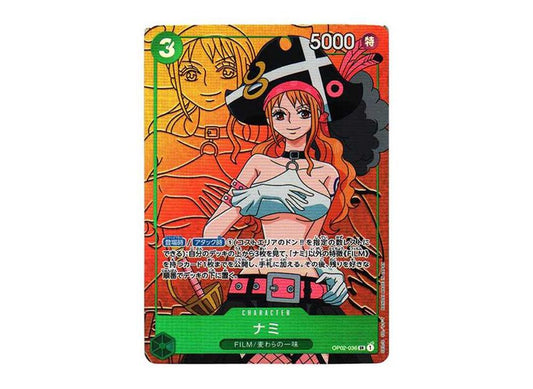 [PSA10]Nami SR-P [OP02-036] (Booster Pack Final Battle)