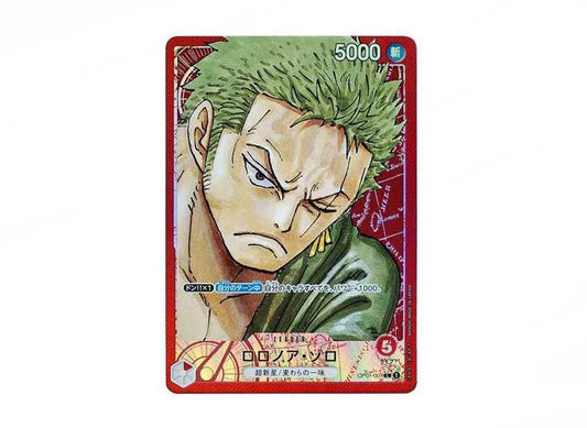 [PSA10]Roronoa Zoro L-P [OP01-001] (Booster Pack ROMANCE DAWN)