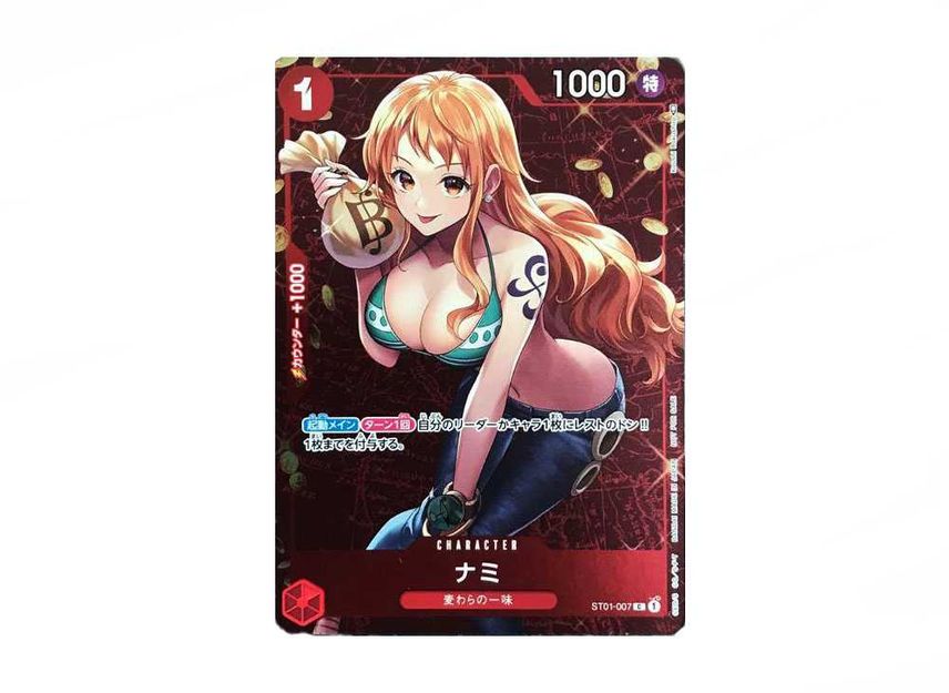 [PSA10]Nami P [ST01-007] (Standard Battle Trophy)