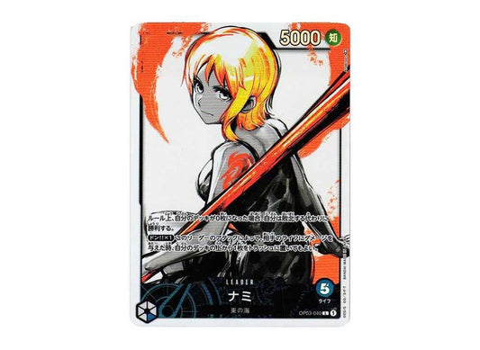 [PSA10]Nami L-P [OP03-040] (Booster Pack Formidable Enemy)