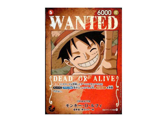 [PSA10] Monkey D Luffy SR-SPC [ST01-012] (Booster Pack Formidable Enemy)