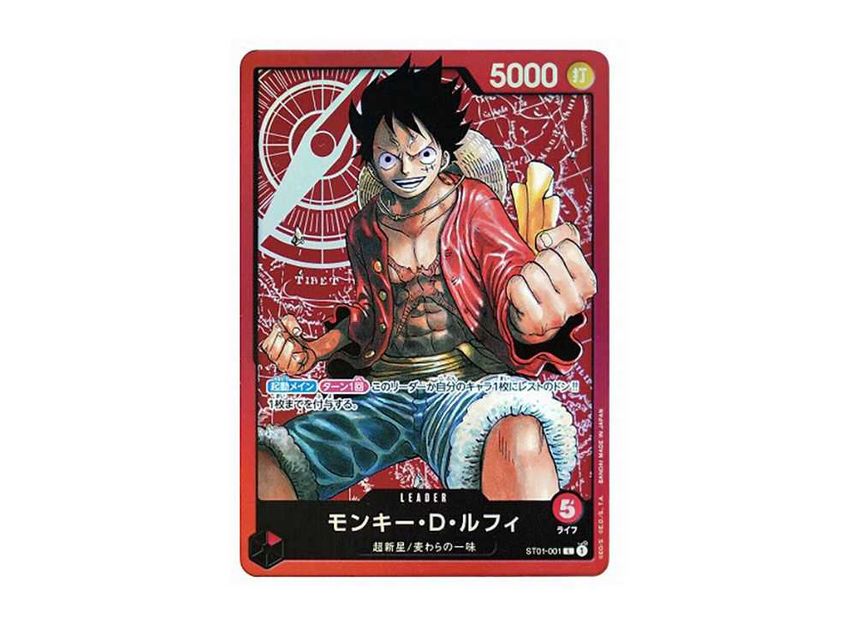 [PSA10]Monkey D Luffy L [ST01-001] (Start Deck Straw Hat Pirates)