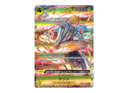 [PSA10]Sanji SR-P [OP04-104] (Booster Pack The Kingdom Of Conspiracy)