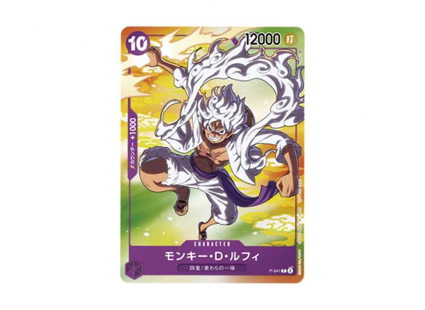 [PSA10]Monkey D Luffy (Gear 5) P [P-041] (Promotion Card Seven-Eleven Collaboration)