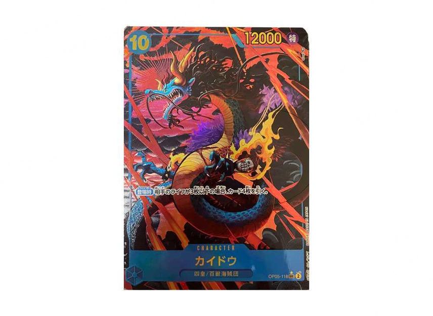 [PSA10]Kaido SEC-P [OP05-118] (Booster Pack Awakening of the New Era)