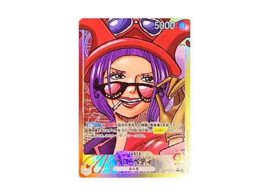 [PSA10]Belo Betty L-P [OP05-002] (Booster Pack Awakening of the New Era)