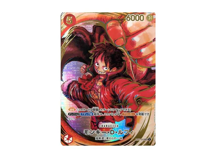 [PSA10]Monkey D Luffy SR-P [ST01-012] (Booster Pack Awakening of the New Era)