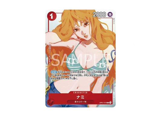 [PSA10]Nami R [OP01-016] ( Premium Card Collection Girls Edition)