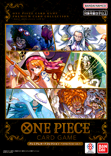 ONE PIECE Card Game Premium Card Collection - Best Selection vol.1 -